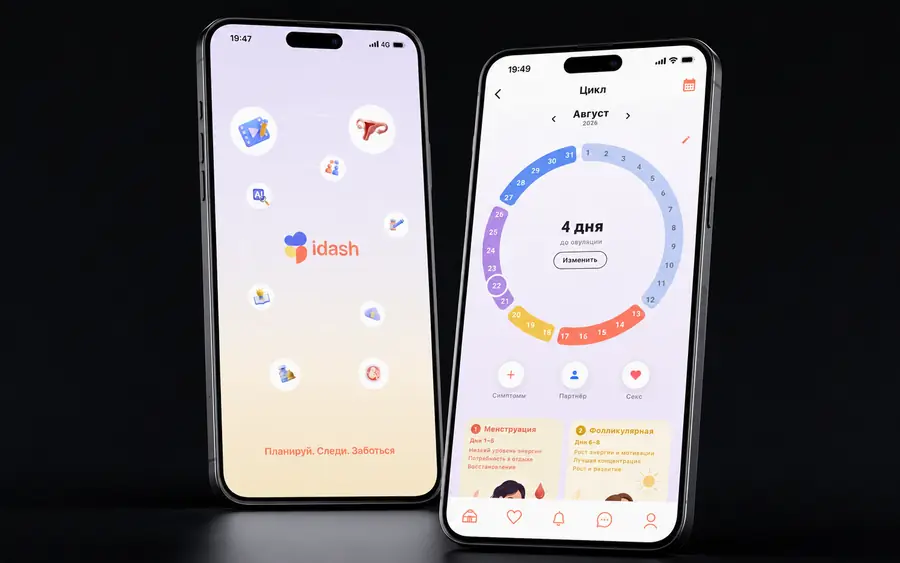 Два экрана приложения idash: заставка и календарь цикла с прогнозом овуляции